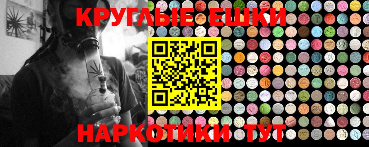 Ecstasy louis Vuitton Гулькевичи