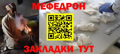 СК Дубна
