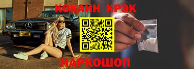 дживик Донской