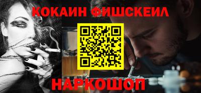 дживик Донской