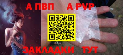СК Дубна