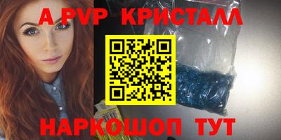 кокаин Гусиноозёрск