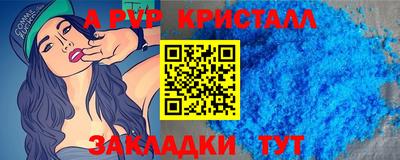 СК Дубна