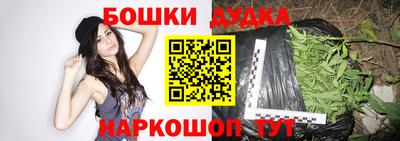скорость mdpv Донецк