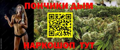 дживик Донской