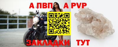 кокаин Гусиноозёрск