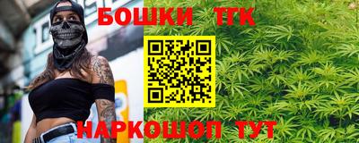 скорость mdpv Донецк
