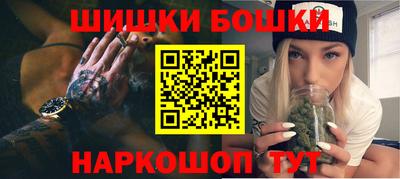 ECSTASY Гусев