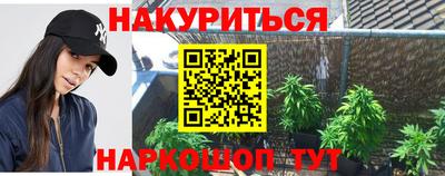 дживик Донской