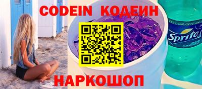 дживик Донской