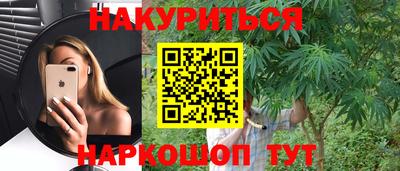 кокаин VHQ Нижний Тагил