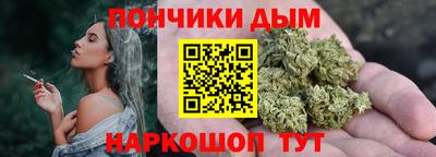 дживик Донской