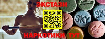 скорость mdpv Донецк