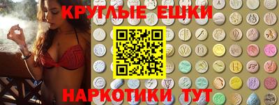дживик Донской