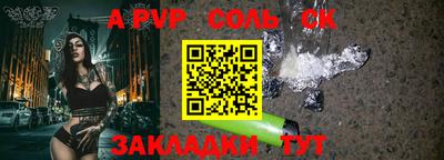 MDMA Premium VHQ Новоалександровск