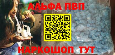 дживик Донской