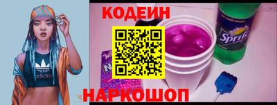 экстази Гусь-Хрустальный