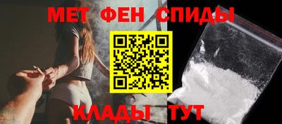 дживик Донской