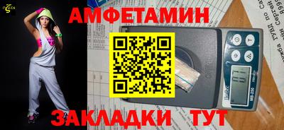 скорость mdpv Донецк