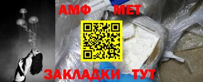 экстази Гусь-Хрустальный