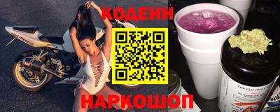 экстази Гусь-Хрустальный