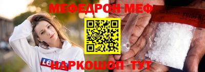 дживик Донской