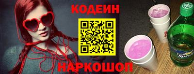 скорость mdpv Донецк