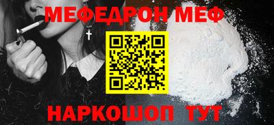 экстази Гусь-Хрустальный